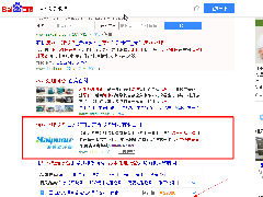 繼百度“清風(fēng)算法”“驚雷算法”后 污水處理設(shè)